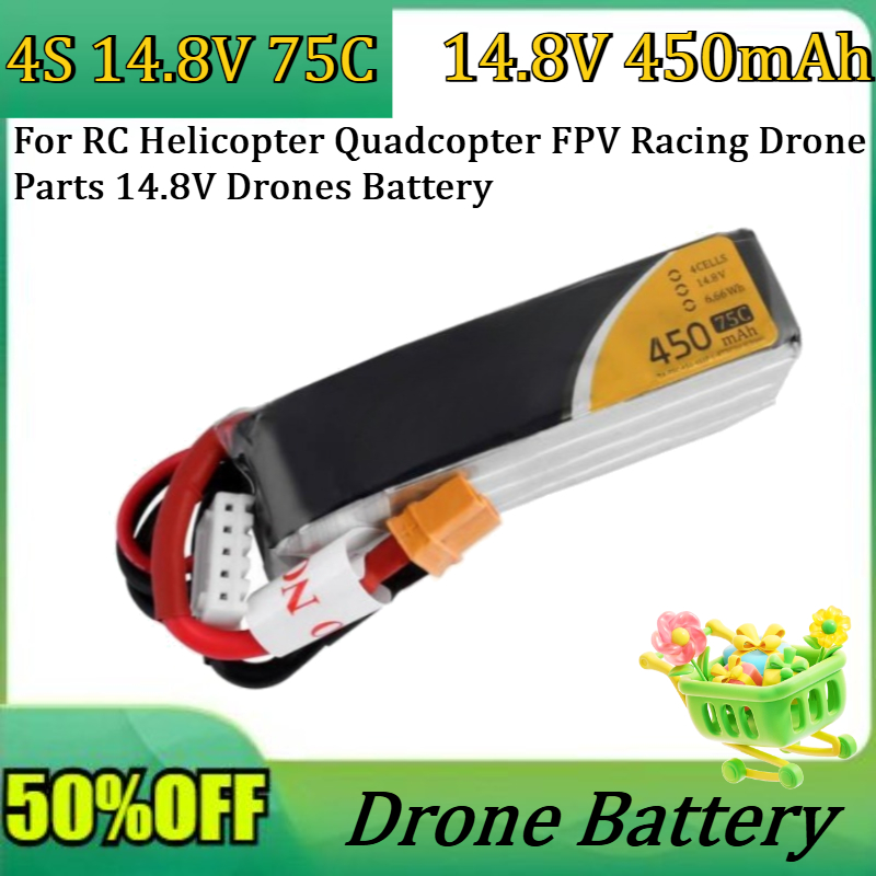 Drone Zll Rc - Baterai LiPo 4S 14.8V 450mAh 75C