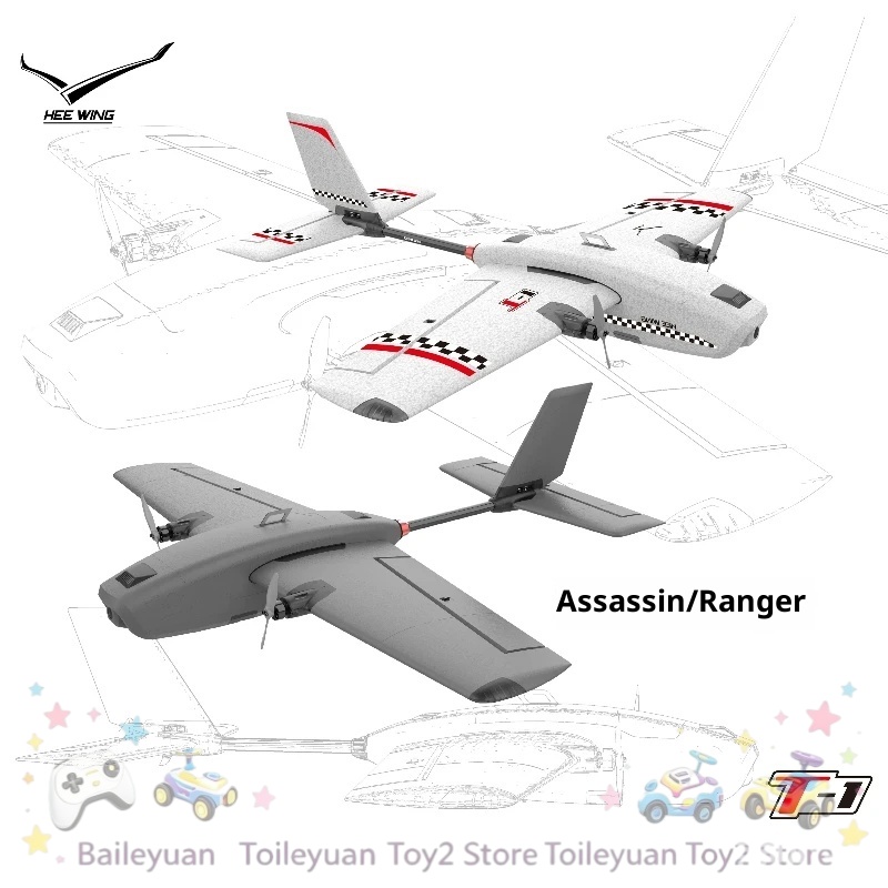 BARU TERSEDIA T1 Profesional F - Rc Wing Glider ulasan dan harga