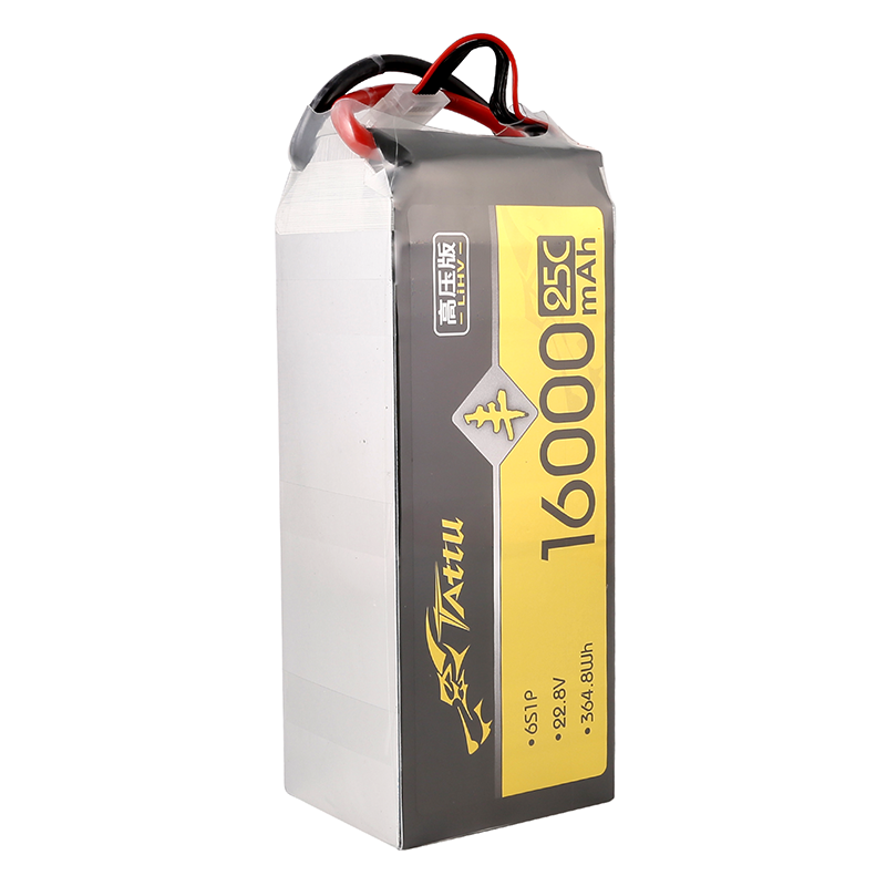 Upgrade Baterai LiPo TATTU 160 - Drone Zll Rc ulasan dan harga
