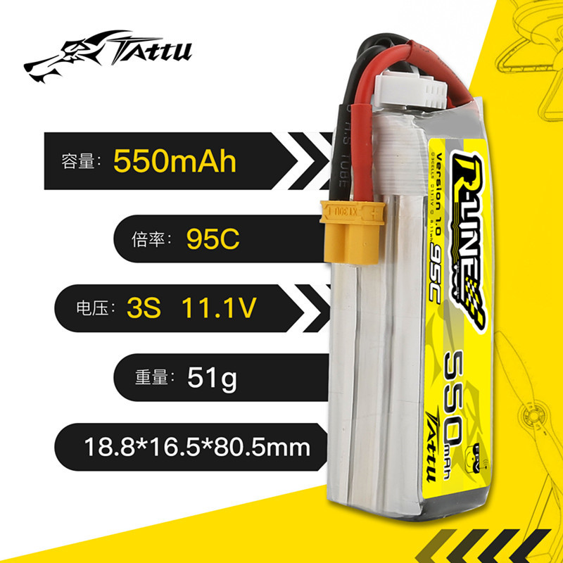 Upgrade Baterai Lipo TATTU R-L - Drone Zll Rc ulasan dan harga