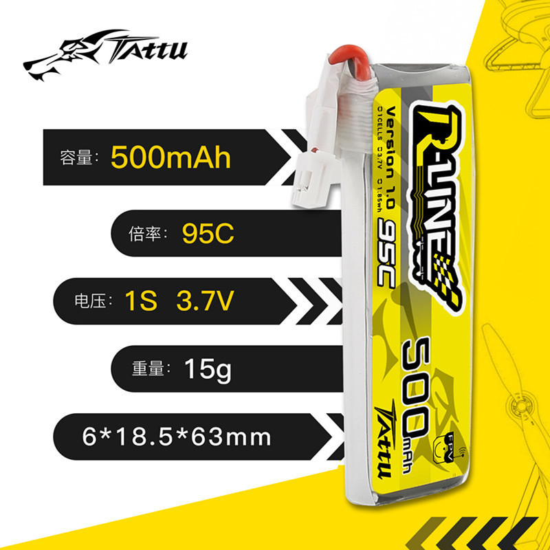 Upgrade R-LINE TATTU 1.0 500mA - Drone Zll Rc ulasan dan harga