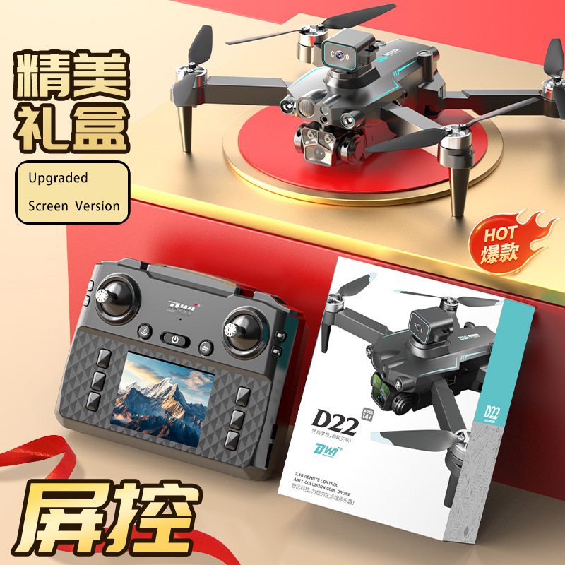 Drone RC FPV DWI D22 Layar 8K  - Drone App Rc Fpv ulasan dan harga