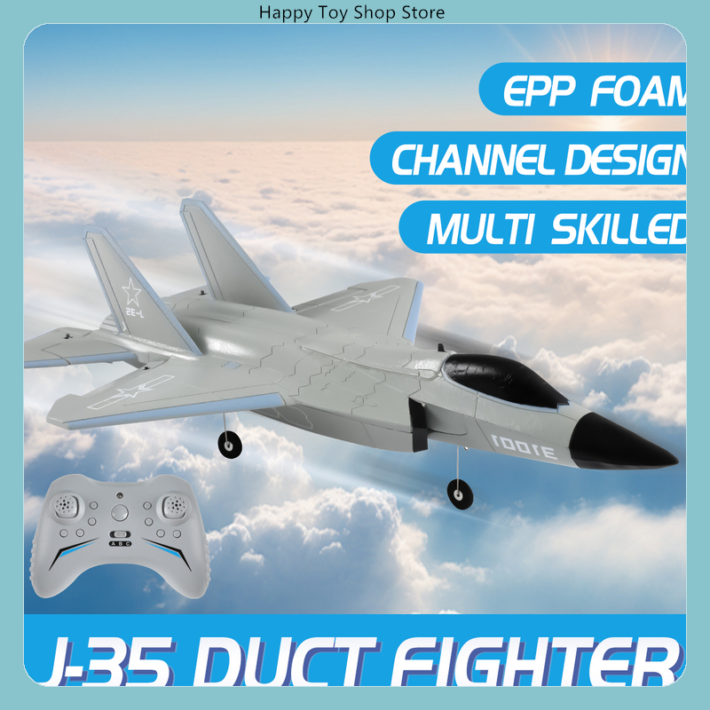 FX FX9631 4CH Ducted Fan Brush - Rc Wing Glider ulasan dan harga